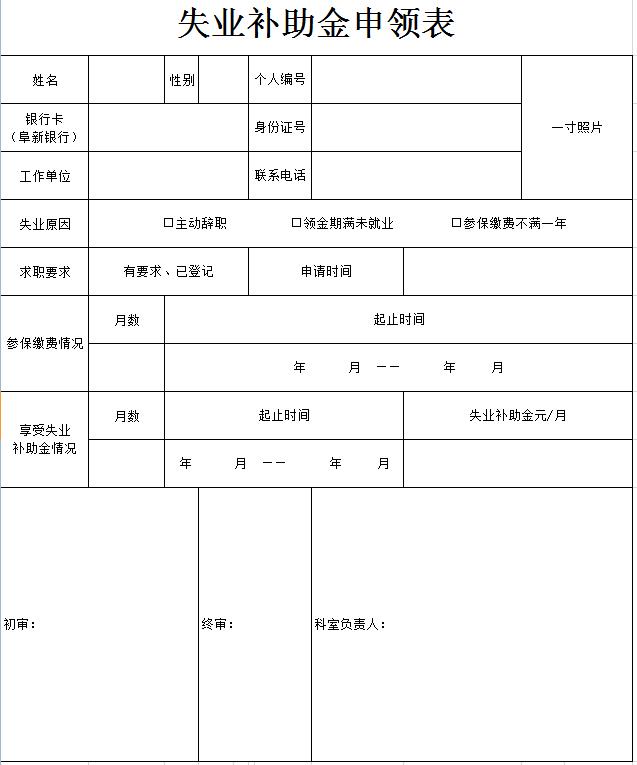 360截圖20200720144422341.jpg