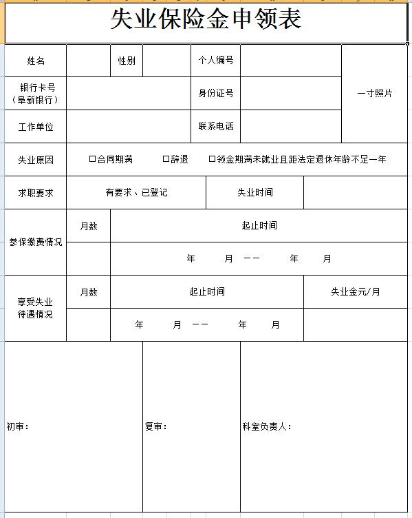 360截圖20200720144811133.jpg