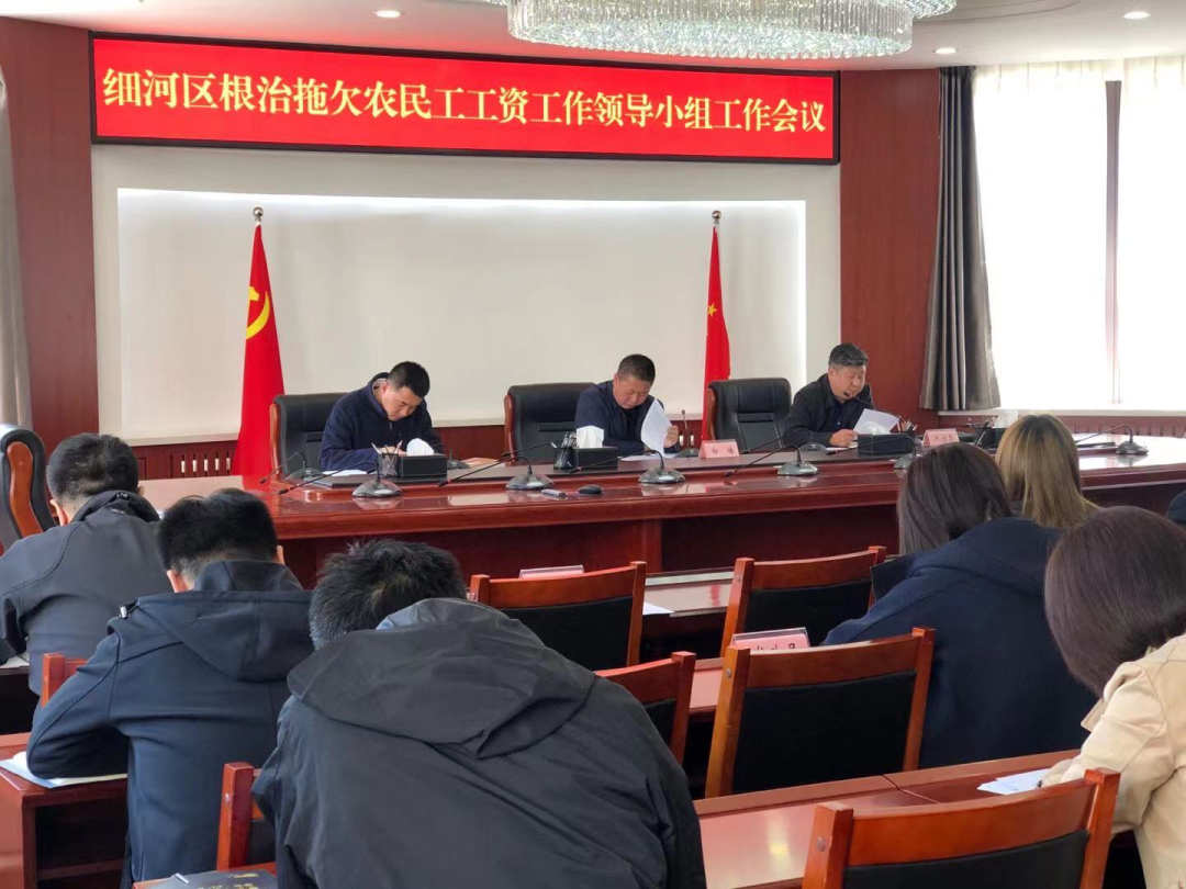 微信圖片_20210423084536.png