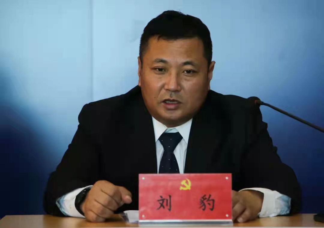 報(bào).jpg