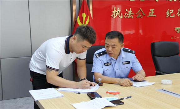 微信圖片_20210730094206.png