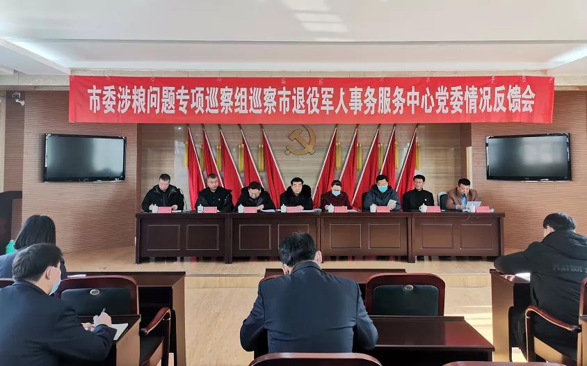 微信圖片_20220217102210.jpg