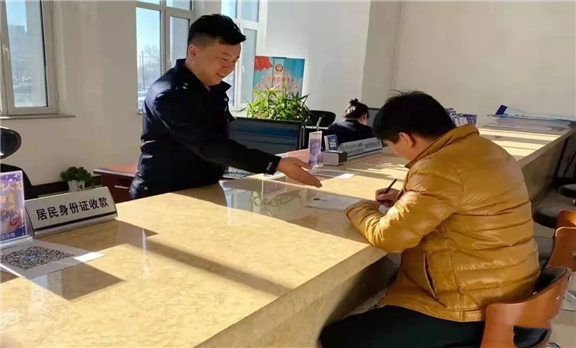 微信圖片_20220223095317.jpg