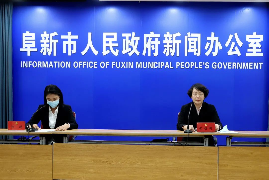 微信圖片_20220312194133.jpg