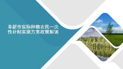 截圖錄屏_選擇區(qū)域_20211027102141.png