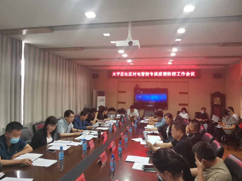 WPS圖片-修改尺寸.jpg