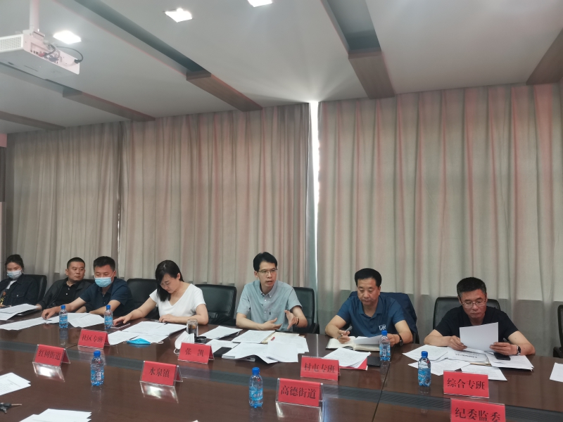 WPS圖片-修改尺寸(1).jpg