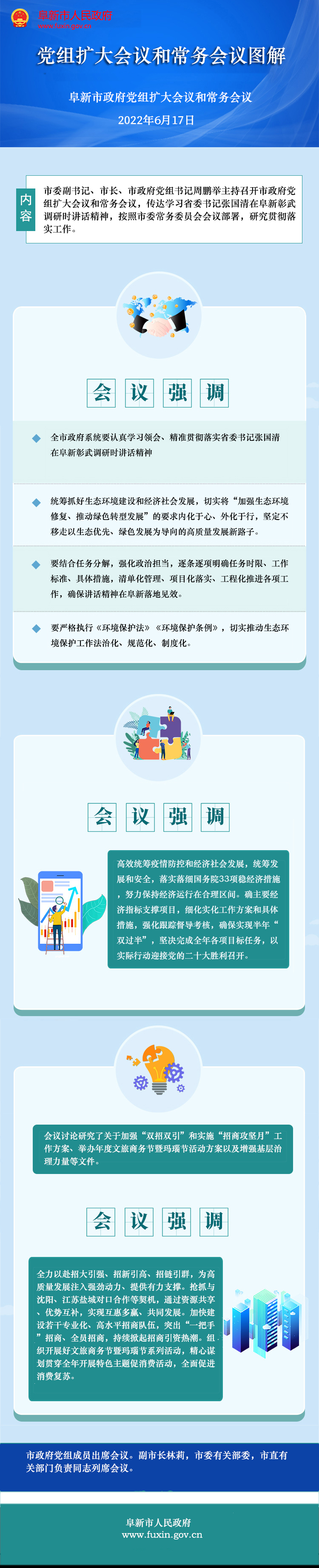 圖片02.jpg