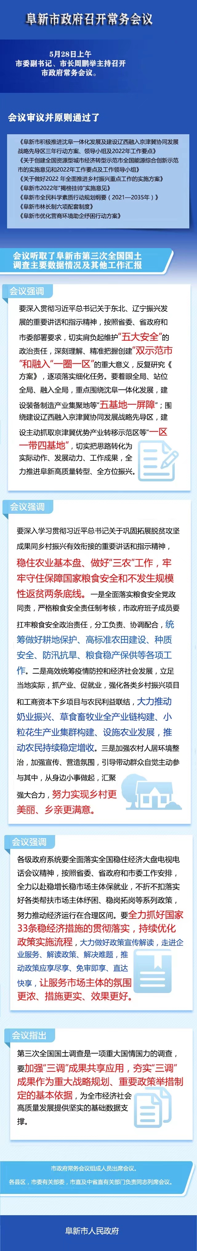圖片1.jpg