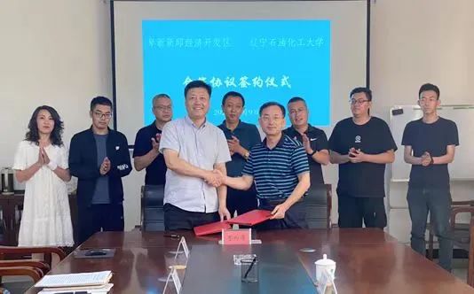 微信圖片_20220810084820.jpg