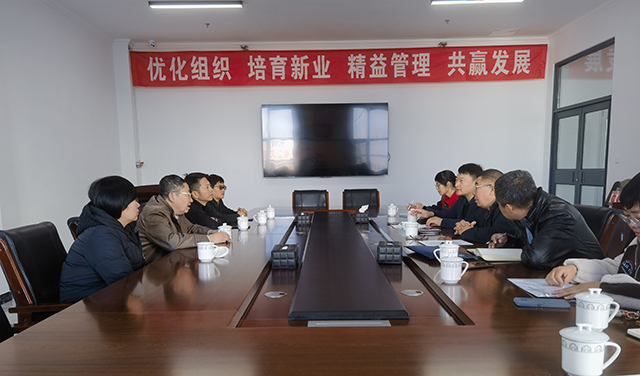 搭建院企合作橋梁 助力企業(yè)科技創(chuàng)新.jpg