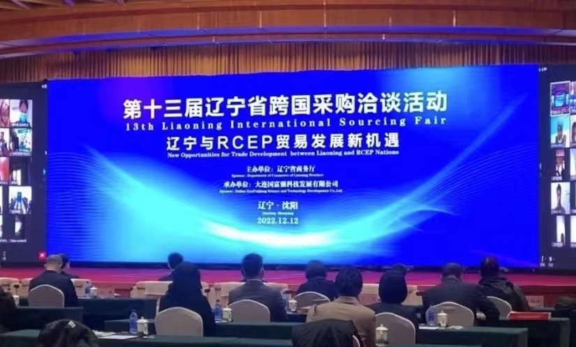 微信圖片_20221216171957.jpg