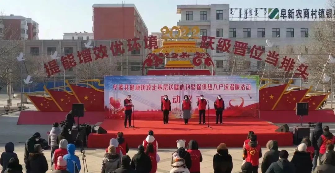 微信圖片_20221227152151.jpg