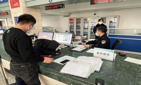 微信圖片_20230104142750.jpg