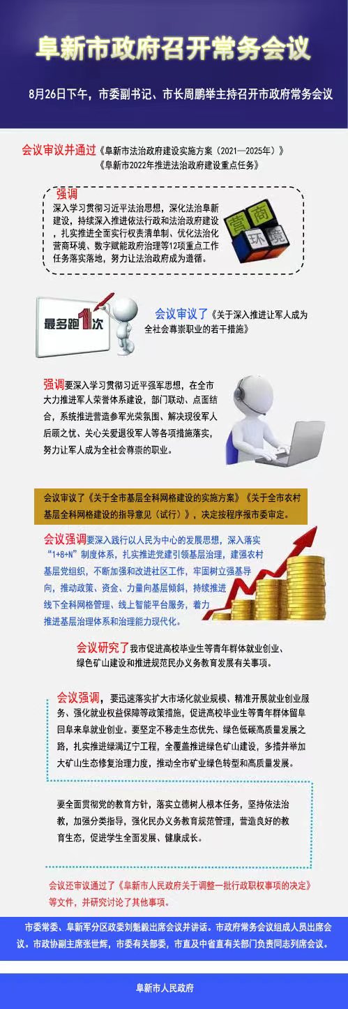圖片3.jpg