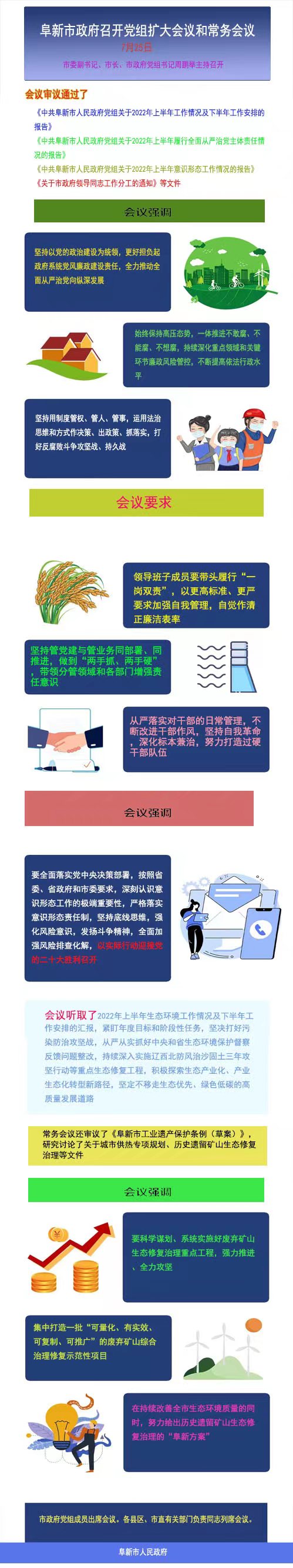 圖片555.jpg