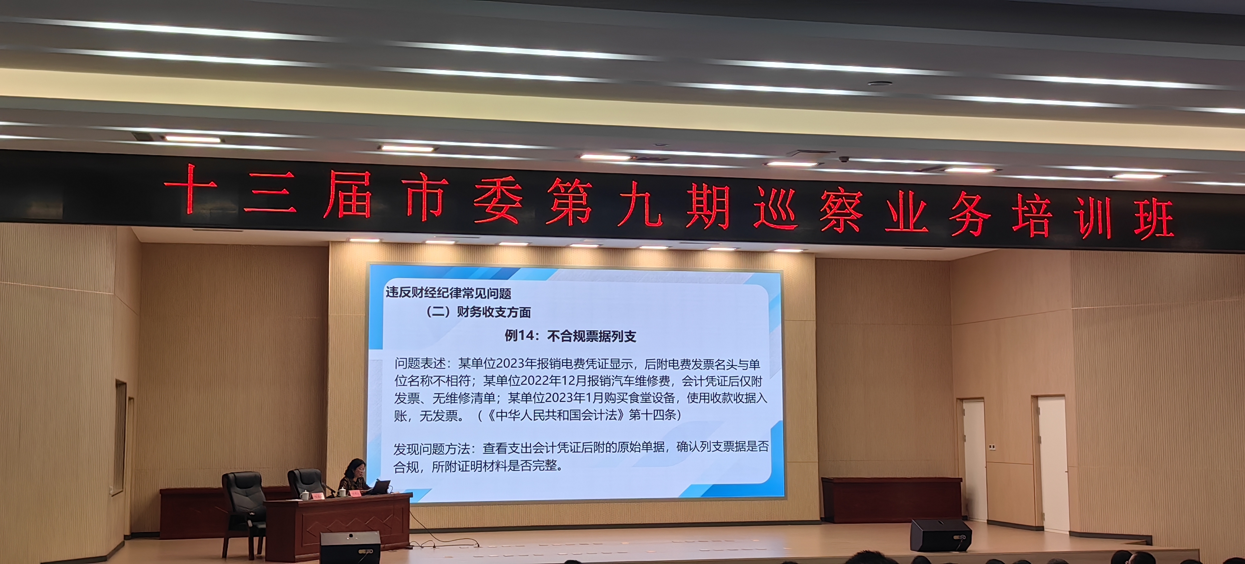 圖片1.png