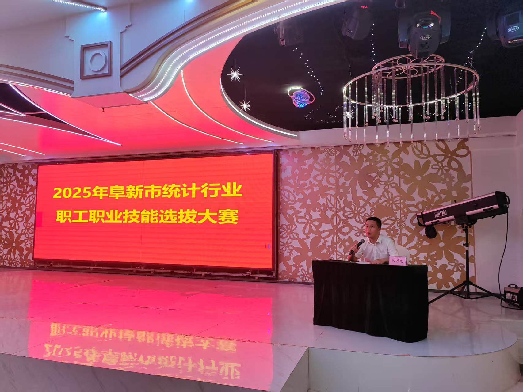 微信圖片_20250819090811.jpg