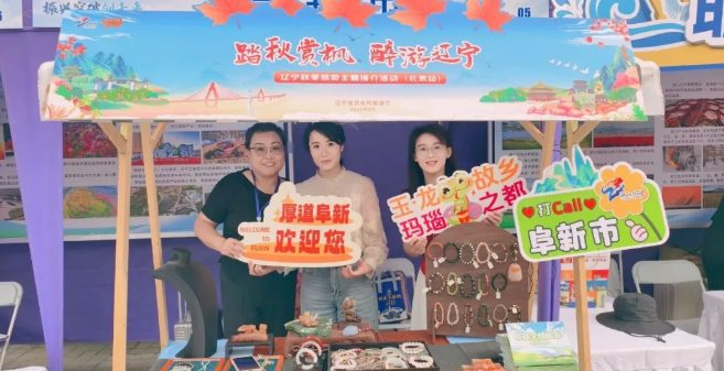 截圖錄屏_選擇區(qū)域_20250923093442.png