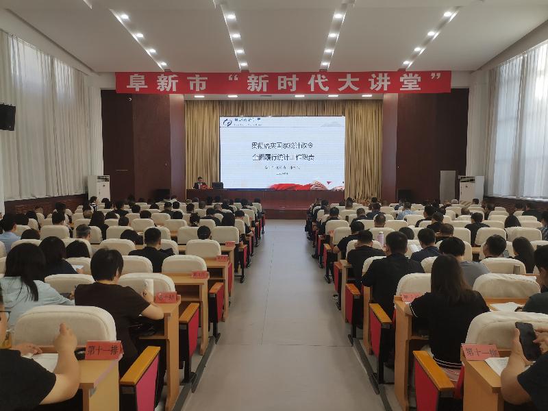 微信圖片_20250928155028_2_730.jpg